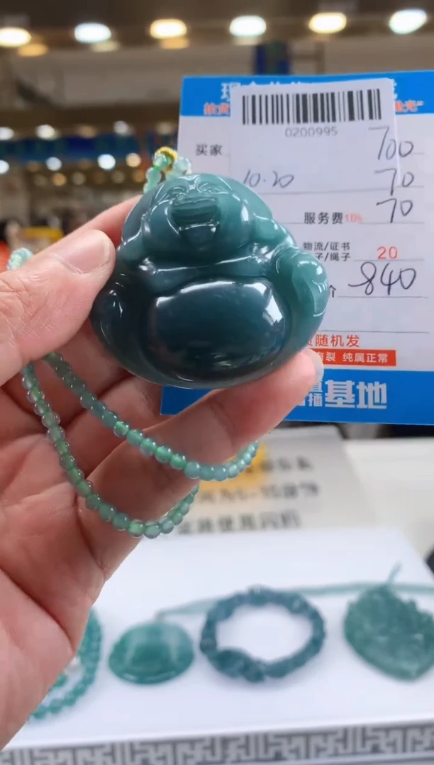 未镶嵌定制翡翠天然翡翠A货拍一发一