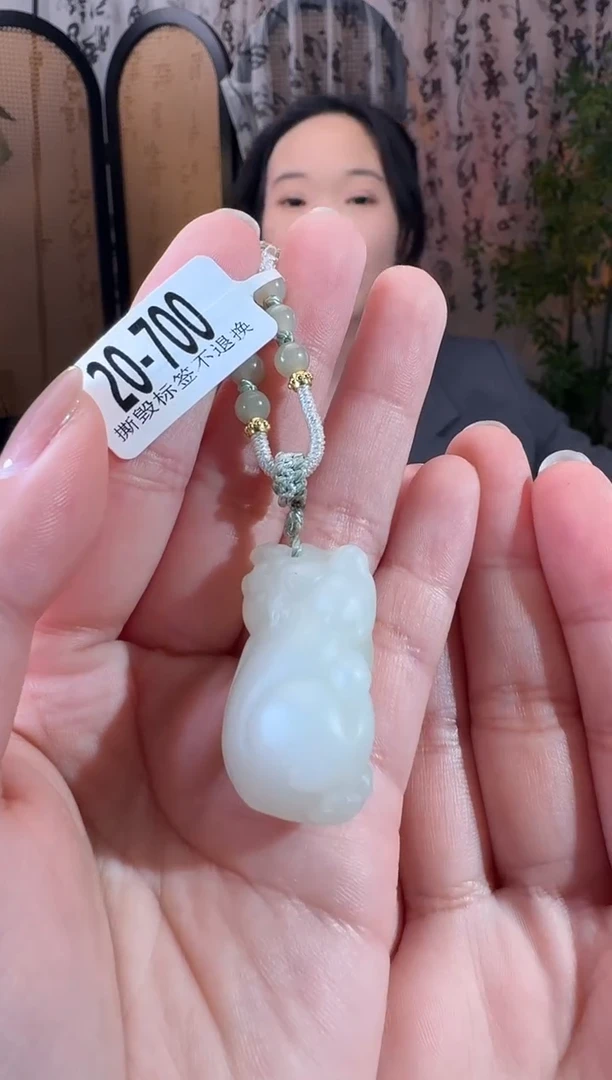 和田玉未镶嵌颈饰貔貅