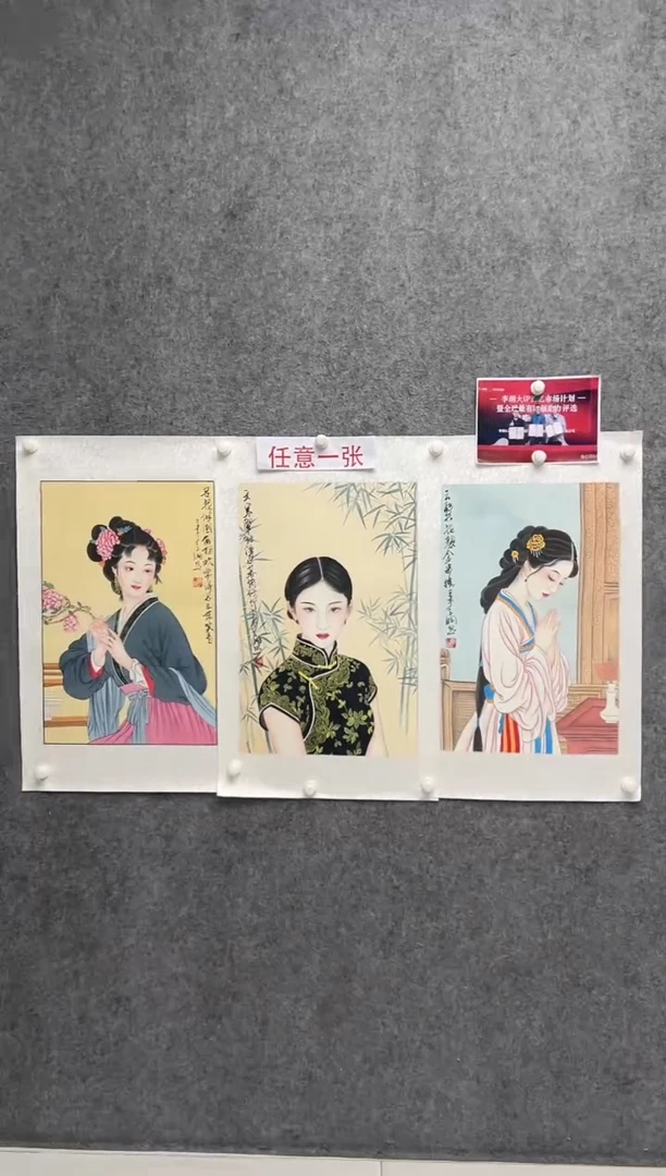 国画李纲-2.7平尺-国画作品