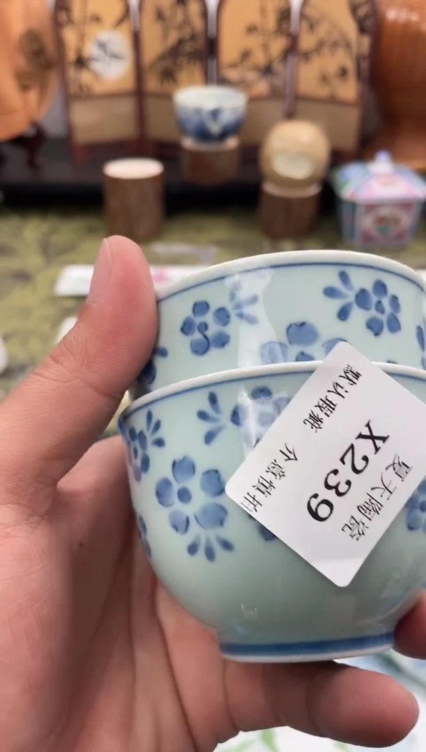 瓷片长*弓239默认微瑕闪购默认库存一件