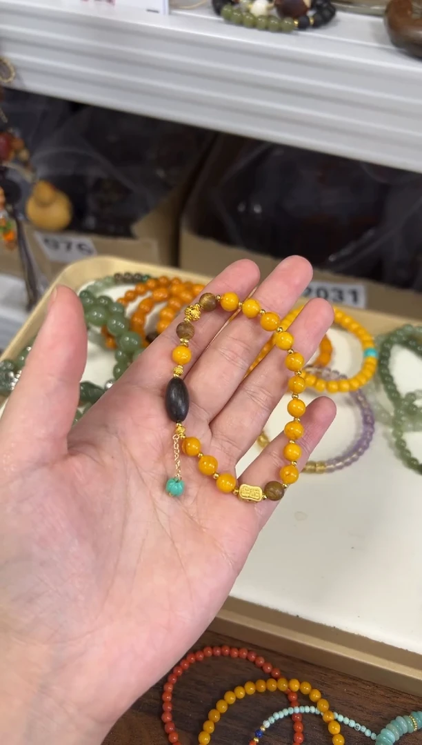 未镶嵌蜜蜡手链蜜蜡奇楠香设计款手链[1332]