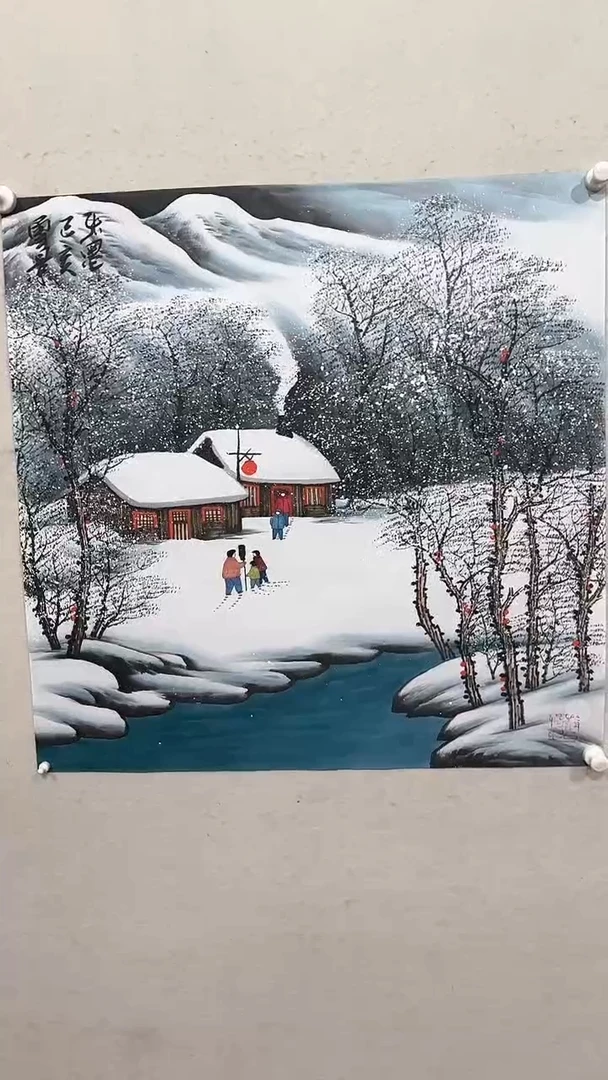 【闪购商品】国画绘画绘画绘画