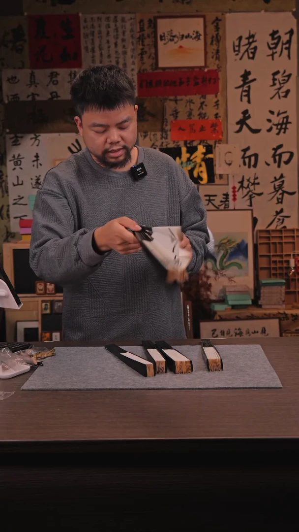 【闪购商品】书法不带礼盒 405 扇子随发