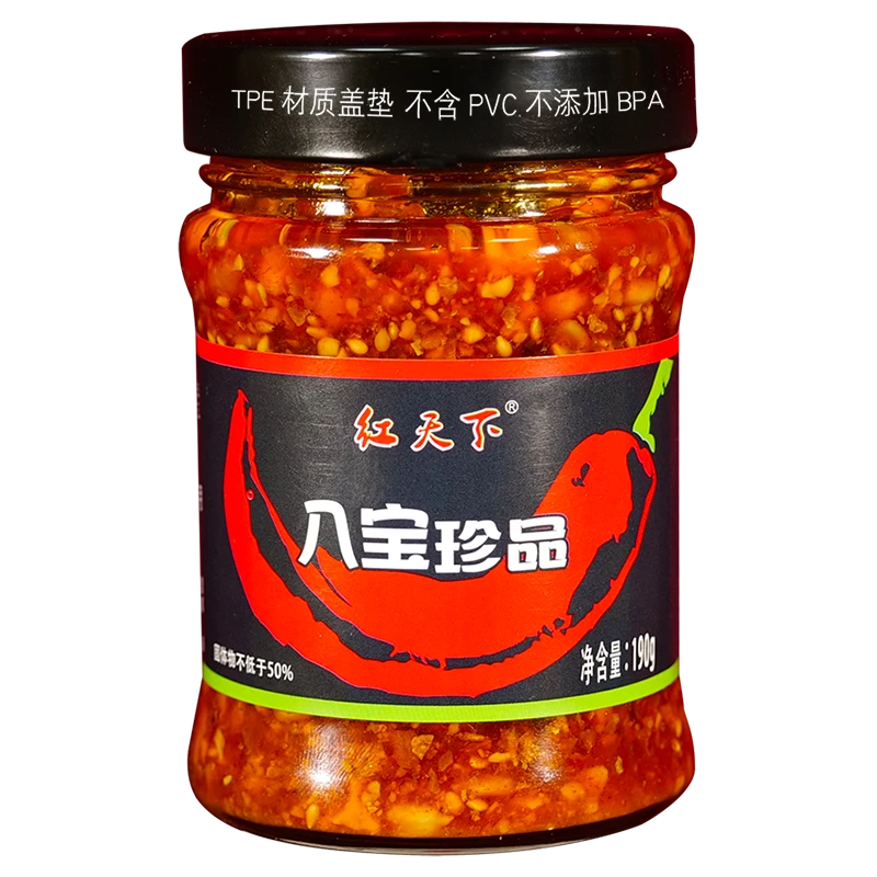 红天下红天下礼品盒装辣椒酱八宝芝麻花生酱香辣微辣牛肉酱红油酱