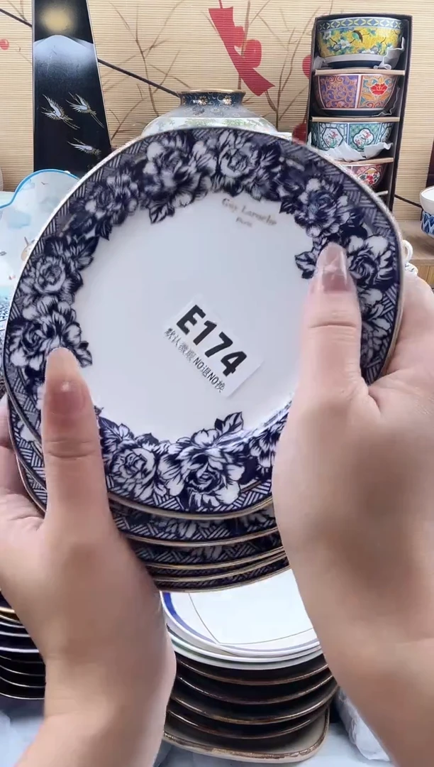 浙**江==============e174