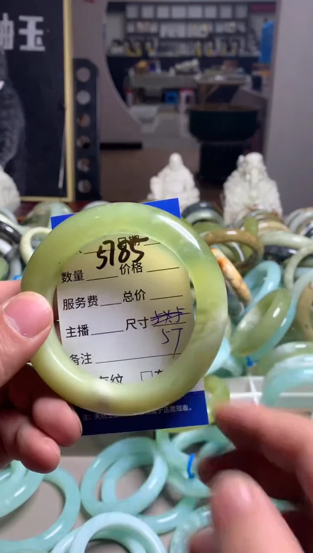 【闪购商品】蛇纹石玉手镯未镶嵌5785