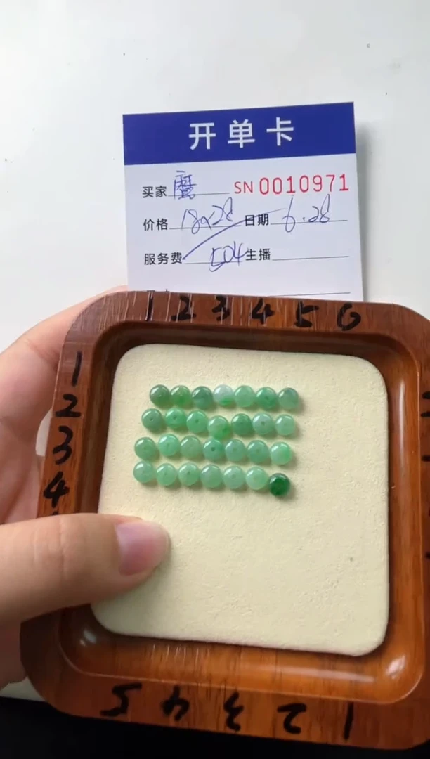 翡翠未镶嵌颈饰魔**丫00010971