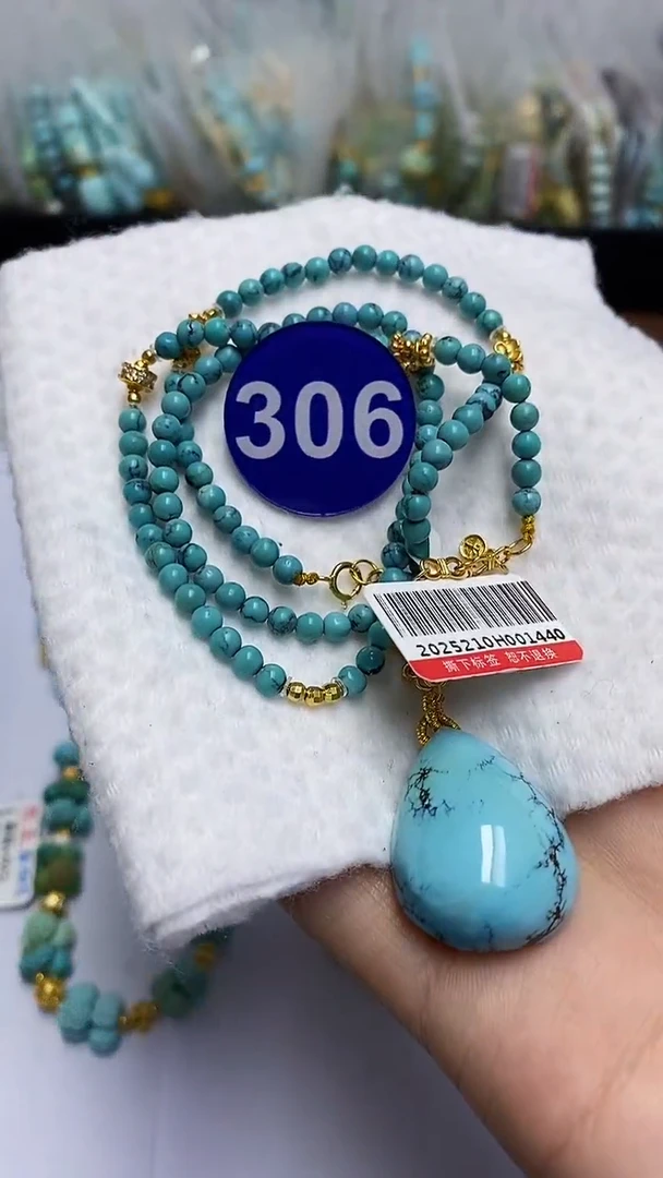 【闪购商品】绿松石项链银S925镶嵌306
