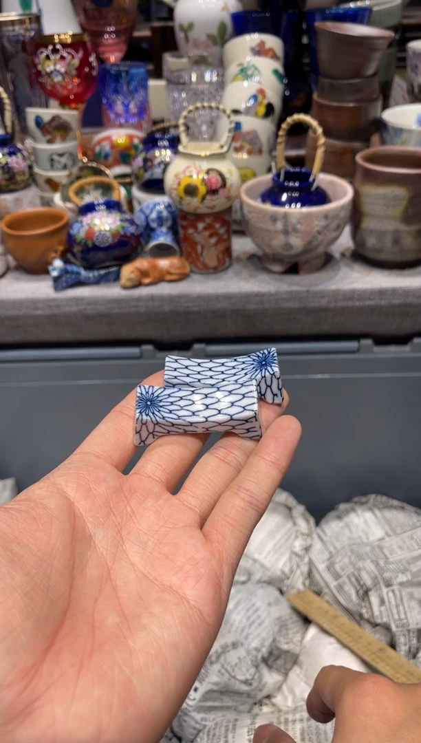 瓷片杨*洋闪购商品专用链接