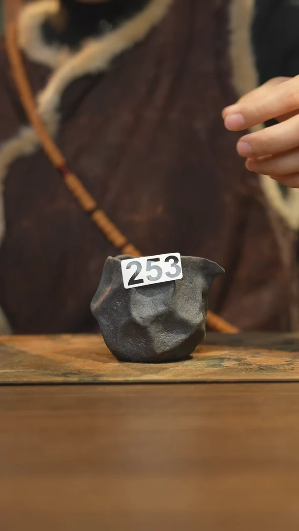 【闪购商品】其他陶瓷茶器公道杯253