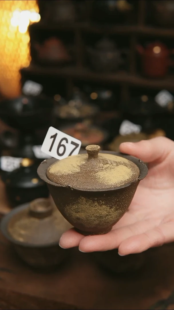 167号紫砂全手粉引盖碗70-75毫升