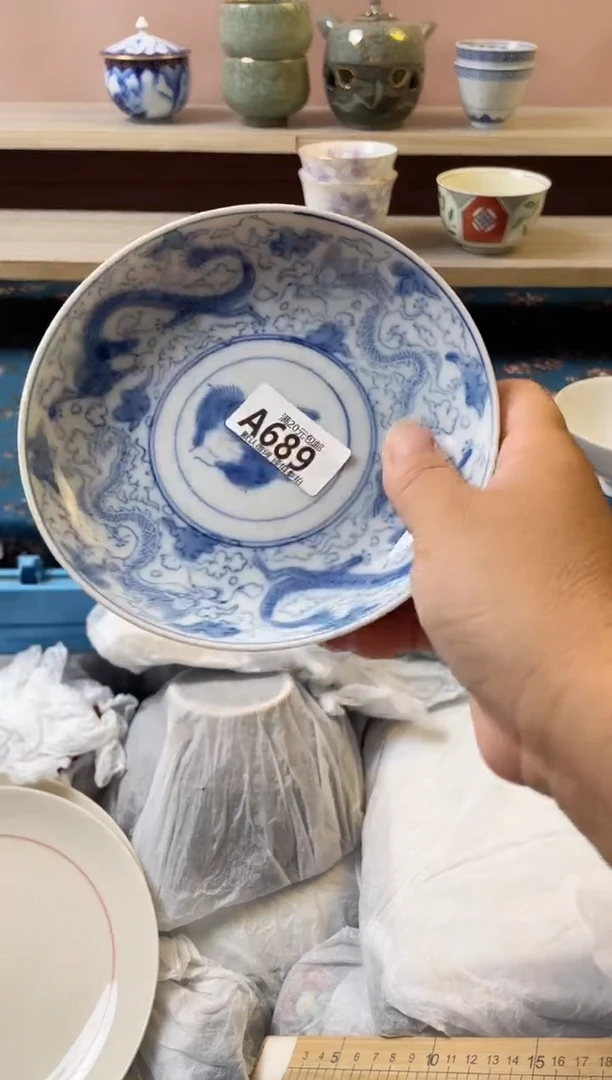 瓷片丶****丶瓷器瓷器A689