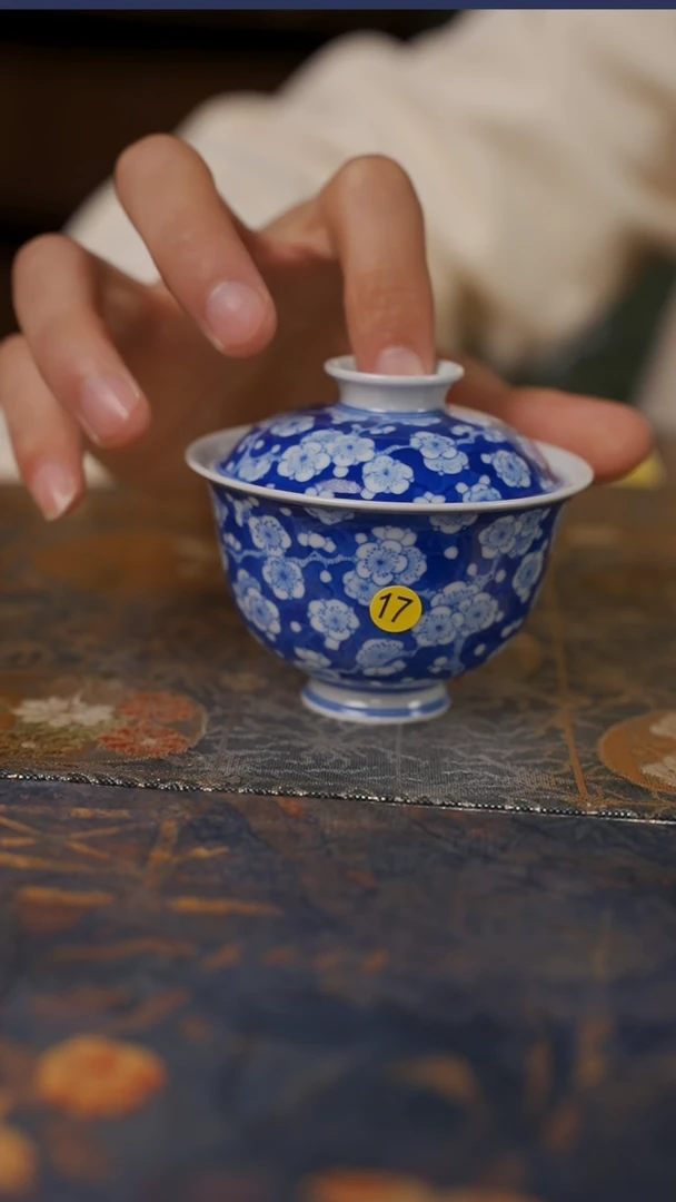 【闪购商品】杯冰梅盖碗17号 窑哥说器