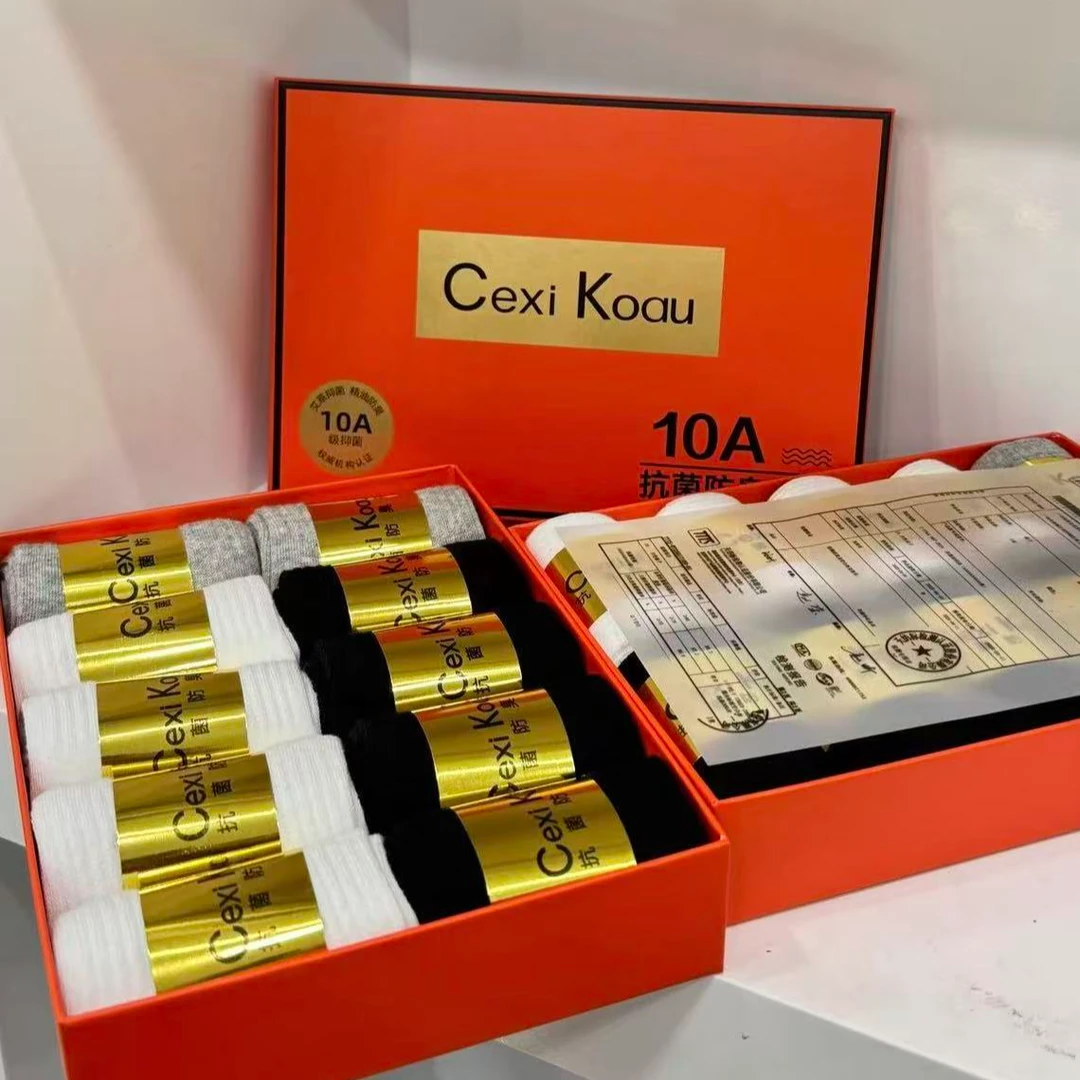10A抗菌防臭袜（长筒）10双装