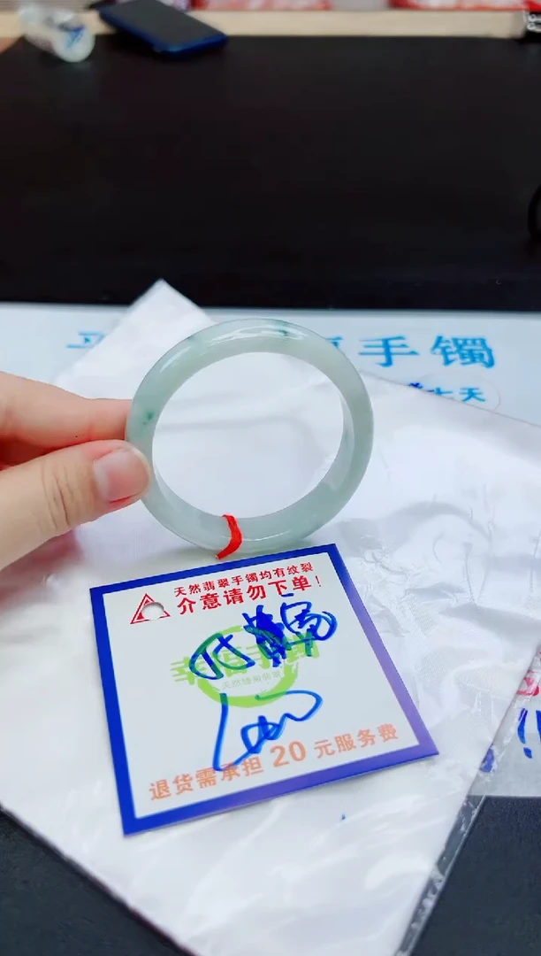 未镶嵌手镯翡翠天然缅甸翡翠A货！A货！A货！A货！A货！