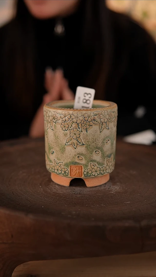 【闪购商品】红陶1-20-183默认微瑕口6