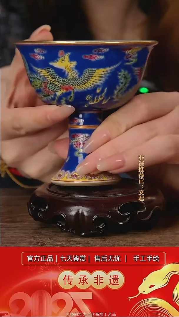 摆件景德镇陶瓷L543