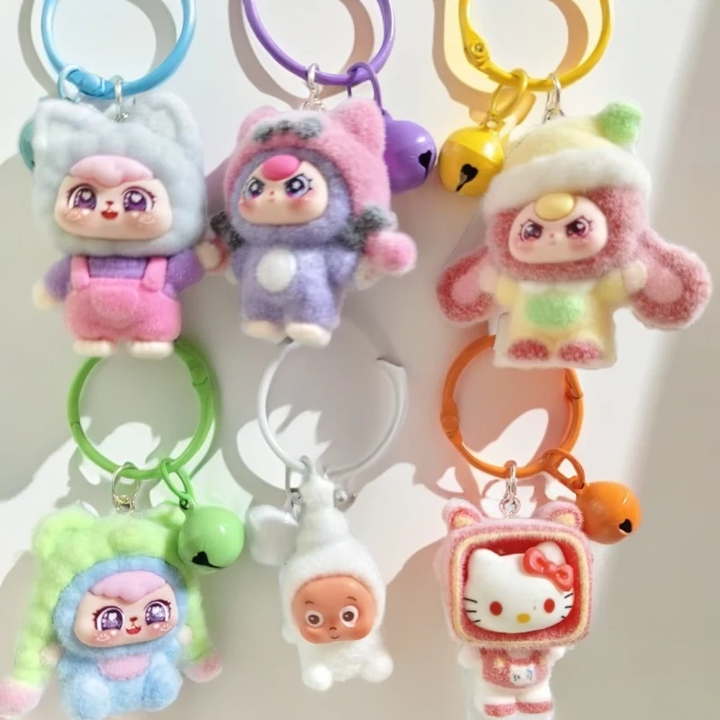 可爱植绒萌粒潮公仔diy钥匙扣挂饰礼物