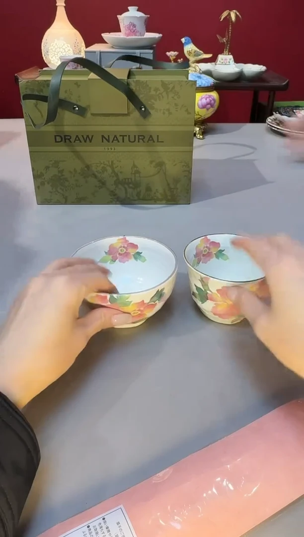 【闪购商品】瓷片杯杯杯杯杯杯杯杯0131