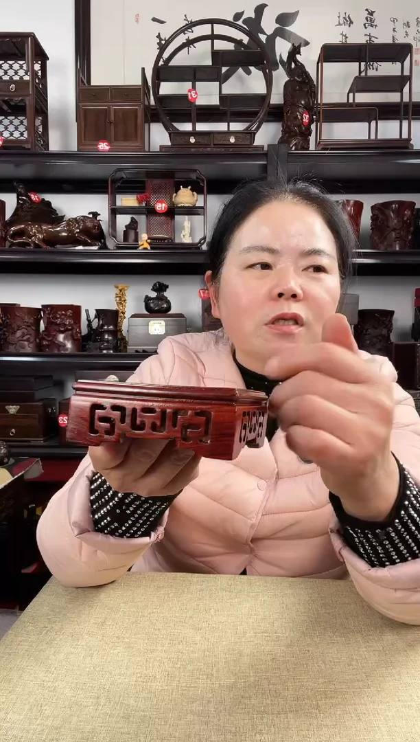 木758瑕疵老李红木工艺品