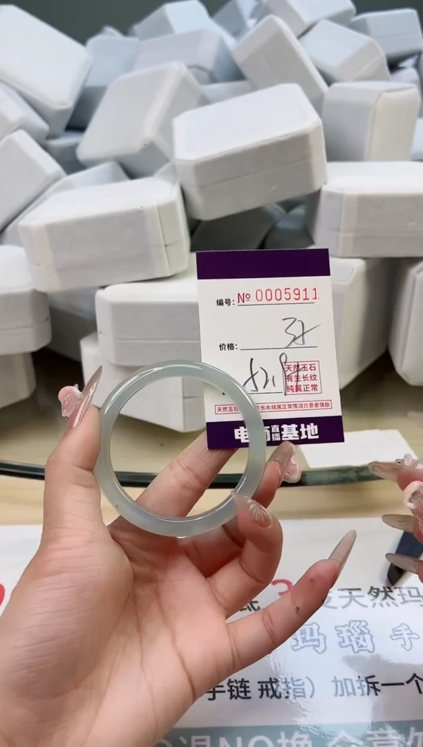 【闪购商品】玛瑙/玉髓手镯未镶嵌5911