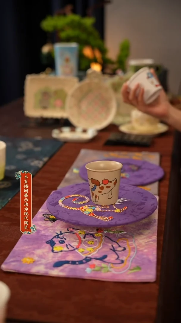 杯子杯子三生有泥景德镇文玩陶瓷