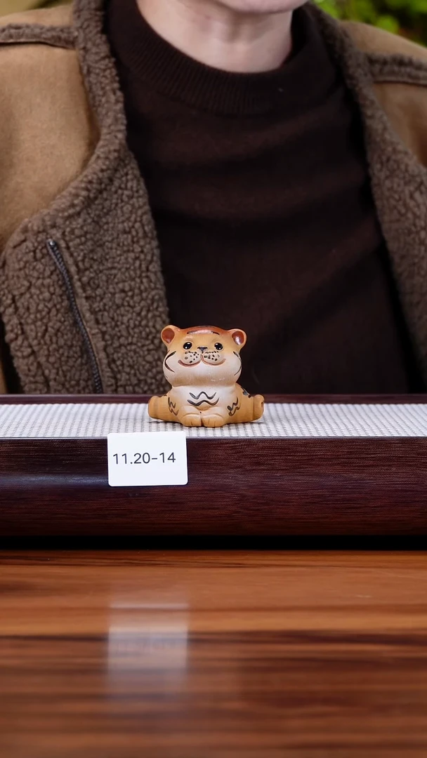 茶壶紫砂11.20-14 老虎