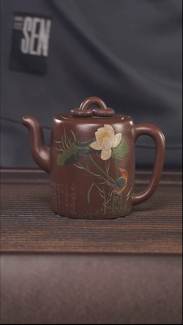 【闪购商品】紫砂茶壶240cc顾氏手工紫砂