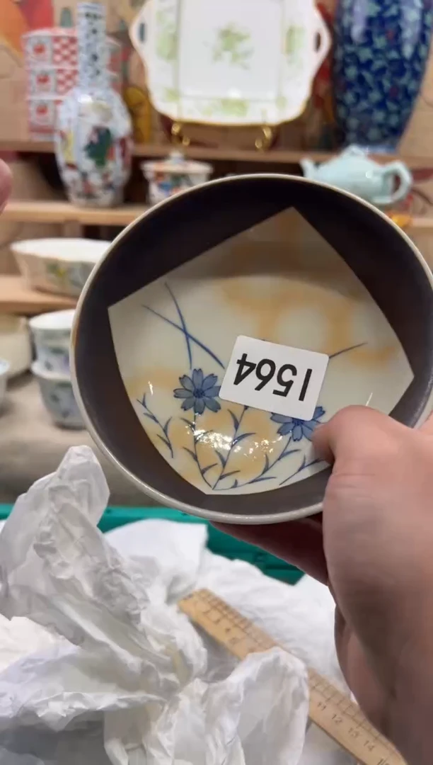 瓷片用****6瓷片------I564