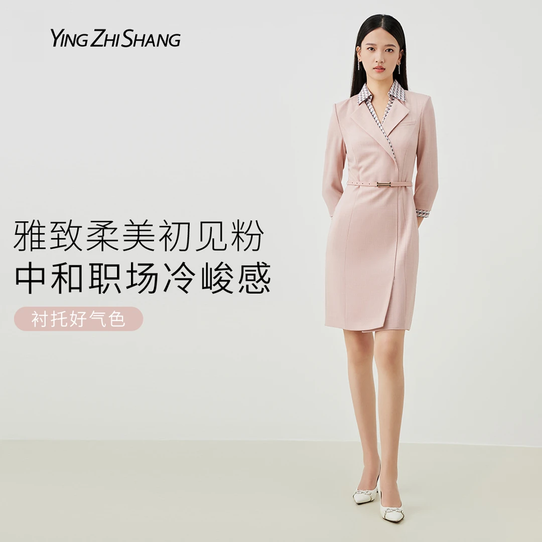 赢智尚新款女装七分袖连衣裙ZF02241/ZF02240