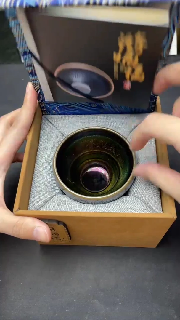 茶盏游炳福建盏（葫芦）