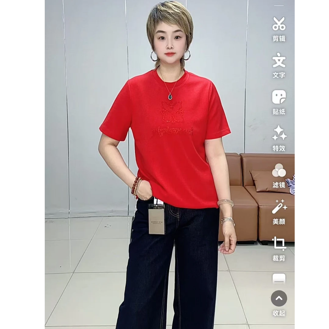 小施家时尚百搭字母工艺闪钻显瘦T恤682