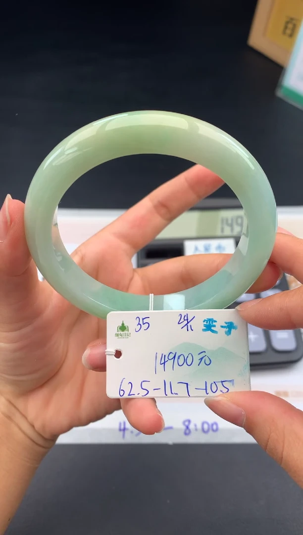 未镶嵌手镯翡翠翡翠自带#送人#，假一赔三