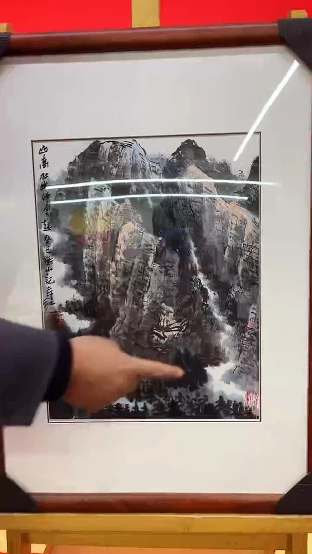 国画庄寿红-1.5平尺-山水-带框
