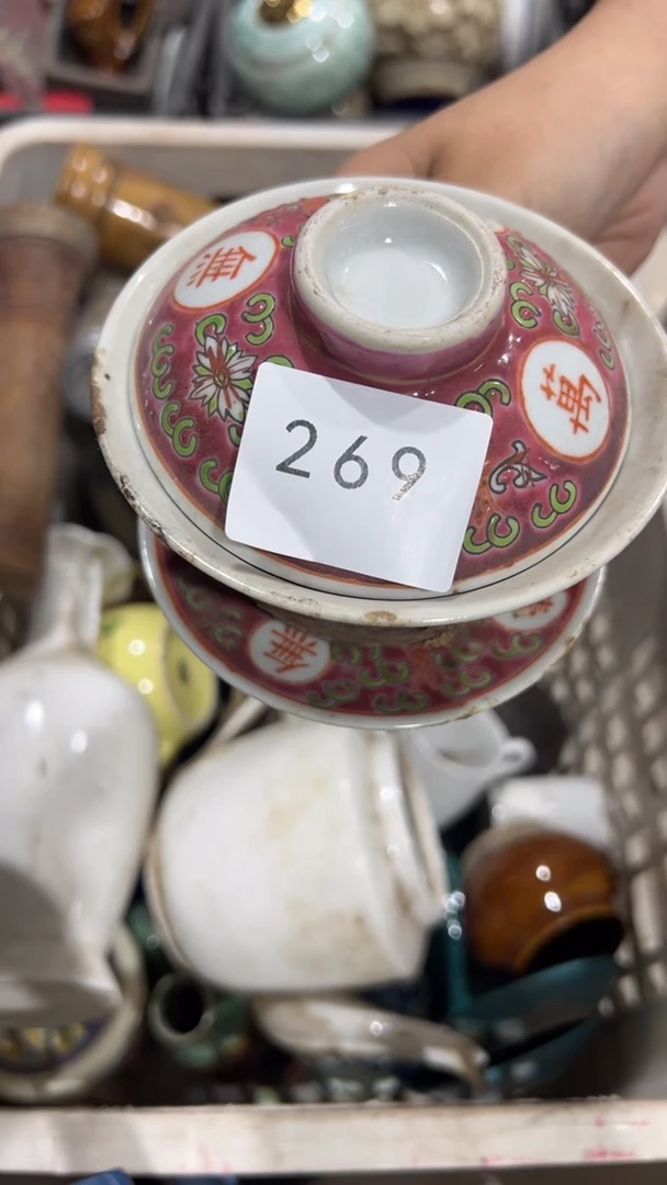 有机玻璃随**愿工艺品0825269
