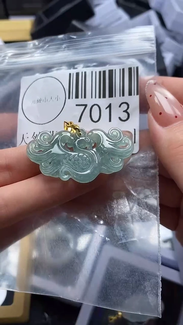 吊坠(不含链)未镶嵌翡翠7013