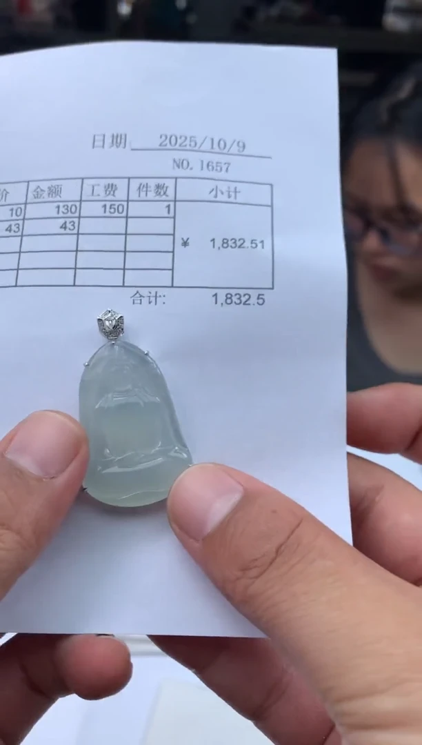 18K金镶嵌定制翡翠M****️B037651