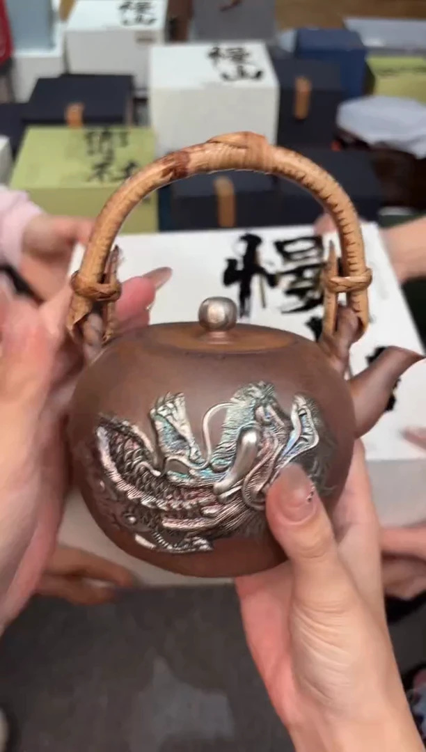 瓷片@@@@@@@@@@@@GH2906