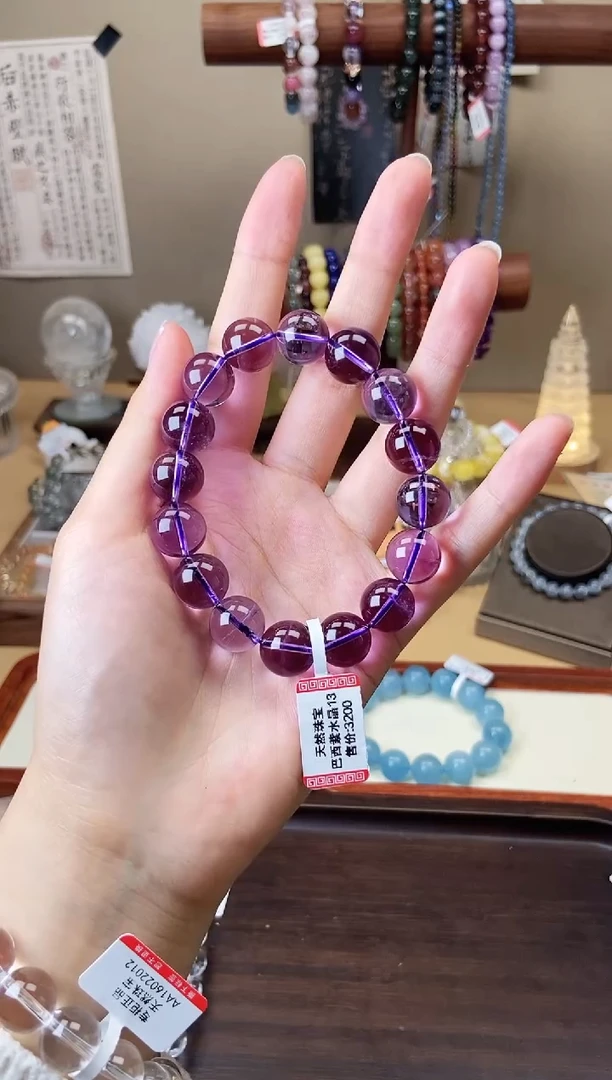 【闪购商品】水晶手链未镶嵌13mm巴西紫水晶