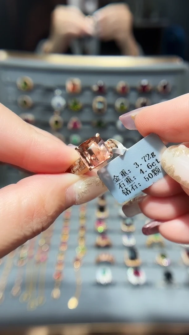 18K金镶嵌戒指碧玺4.6..