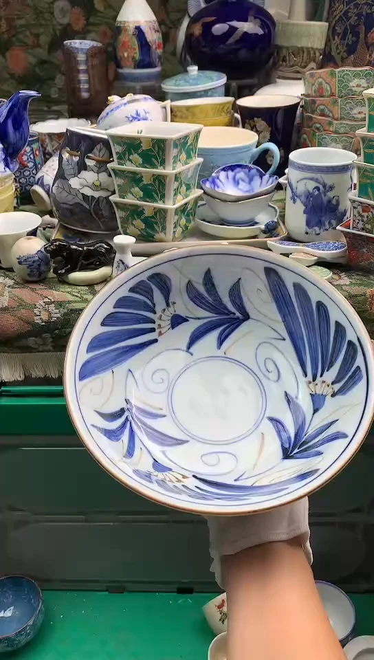 妮****0镰仓物语满18包邮C083