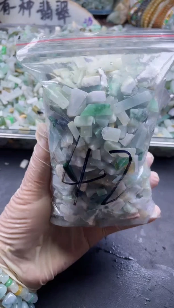 翡翠未镶嵌颈饰天然翡翠迷你号500克42