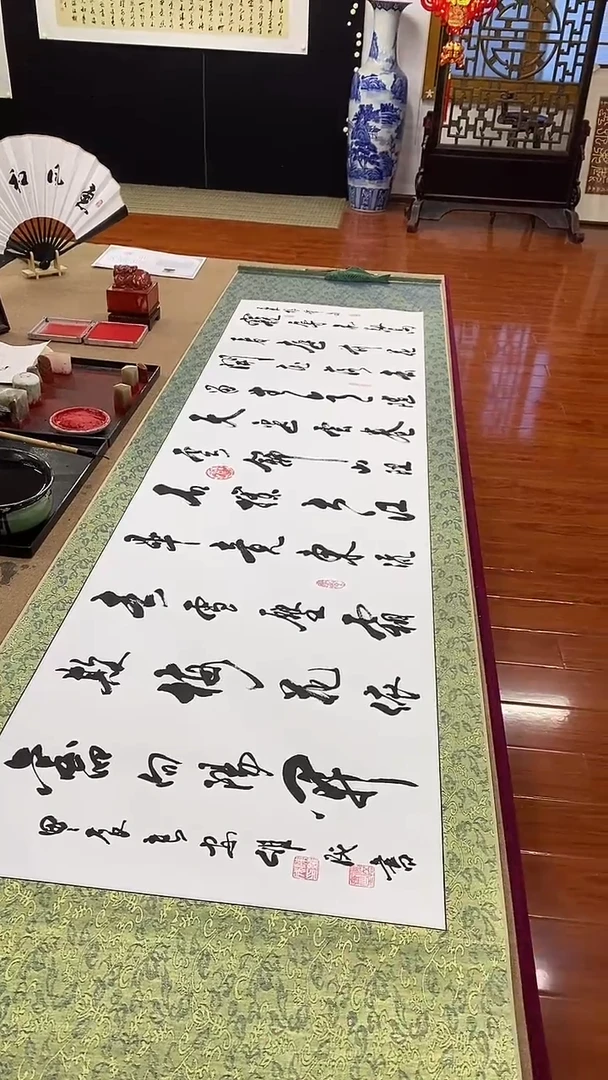 【闪购商品】书法陈维成  宠辱不惊