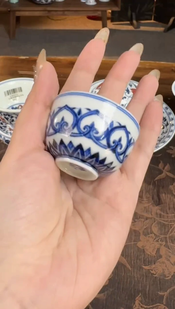 杯子三方器合青花宝相花迷你一口杯