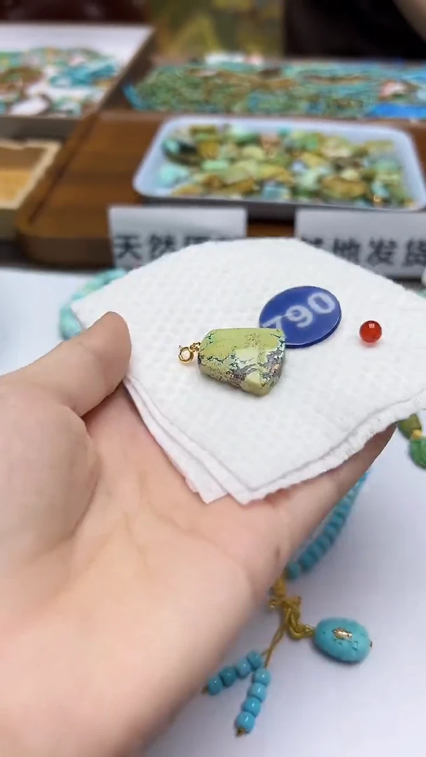 玛瑙/玉髓吊坠未镶嵌790