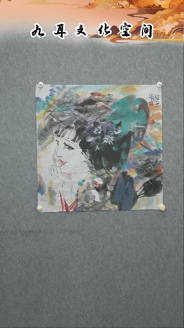 国画杨小春老师书法作品