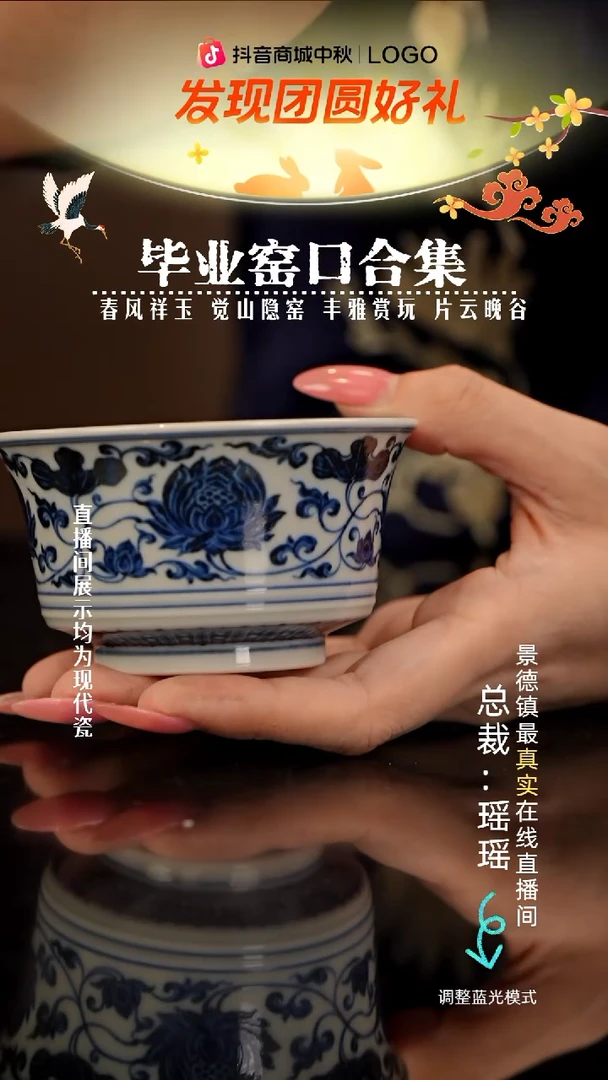瓷瓷瓷瓷瓷瓷瓷瓷