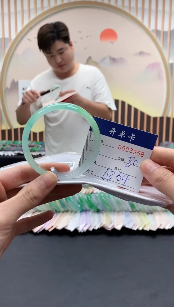 3958闪电购拍哪只发哪只