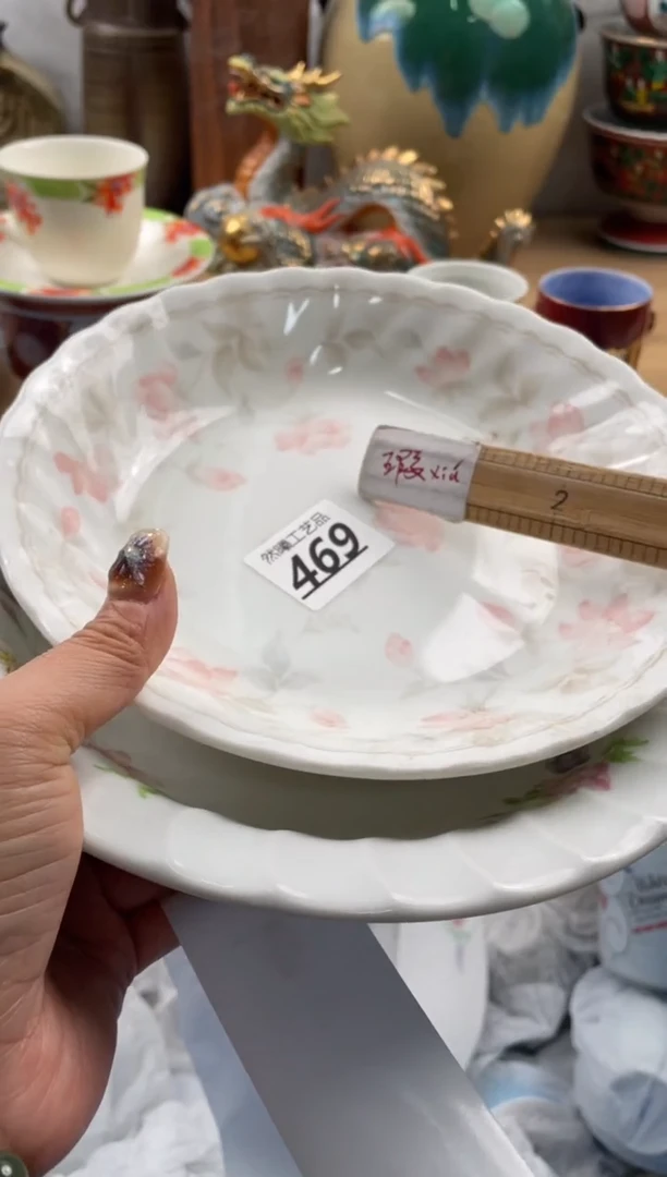 【闪购商品】瓷片469然曦海外工艺品18包邮