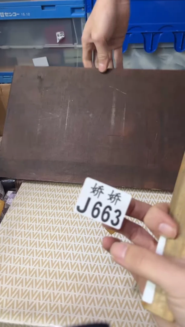 瓷片?*i663LiLiLiLiLiLi